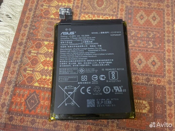 Аккумулятор Asus Zc554kl оригинал C11P1612