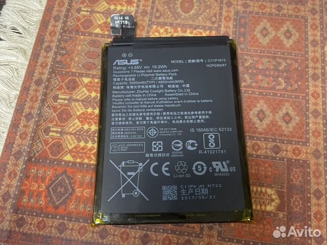 Аккумулятор Asus Zc554kl оригинал C11P1612