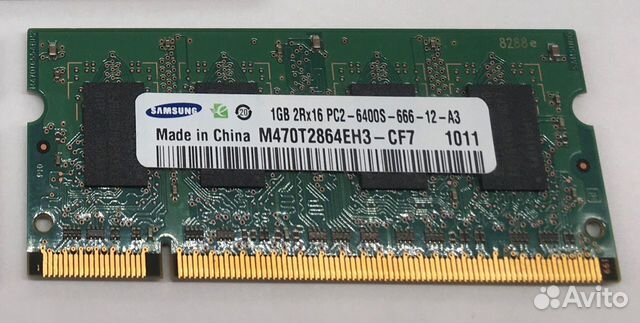 Оперативная память DDR2 для ноутбука 1x1GB