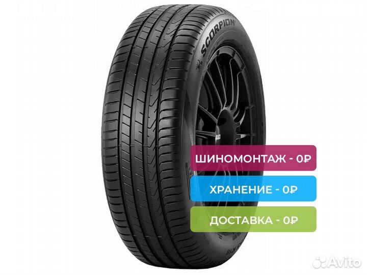 Pirelli Scorpion 255/60 R18 112V