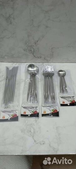 Набор столовой посуды новый