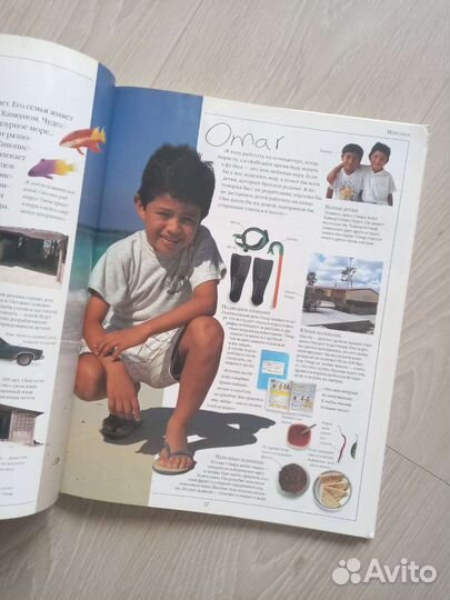 Ма все так похожи книга дорлинг киндерсли