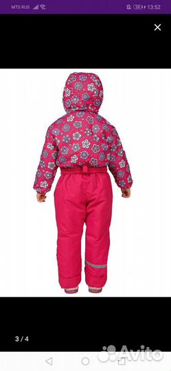 Комбинезон весна осень для девочки