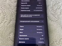 iPhone Xr, 64 ГБ