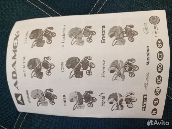 Коляска 2 в 1 adamex neonex