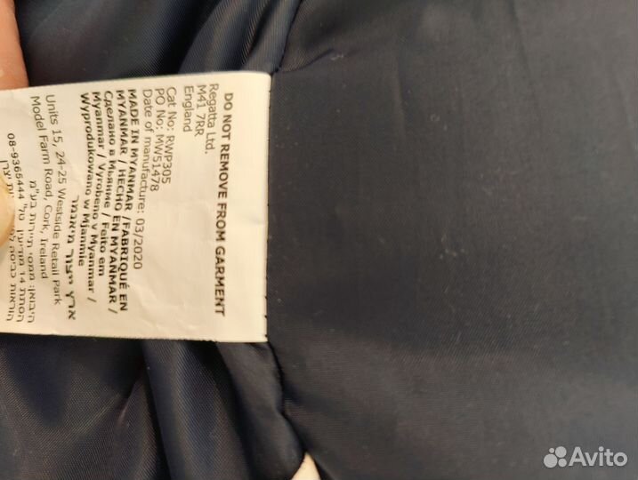 Куртка демисезонная женская 42 44 с капюшоном