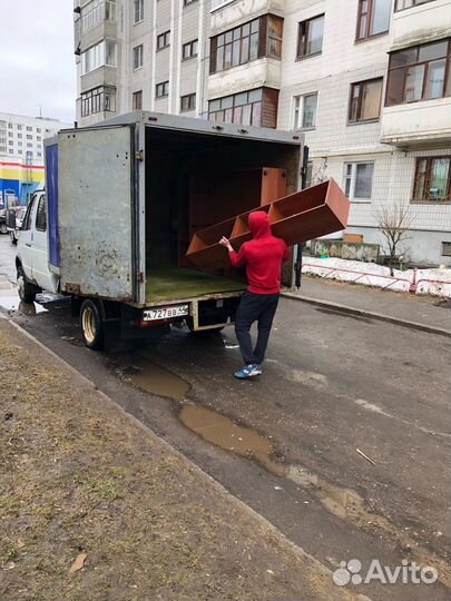 Грузчики,грузоперевозки