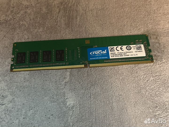 Оперативная память ddr4 4gb 2666