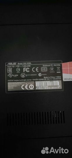 Ноутбук asus zenbook x550lnv-XX571H