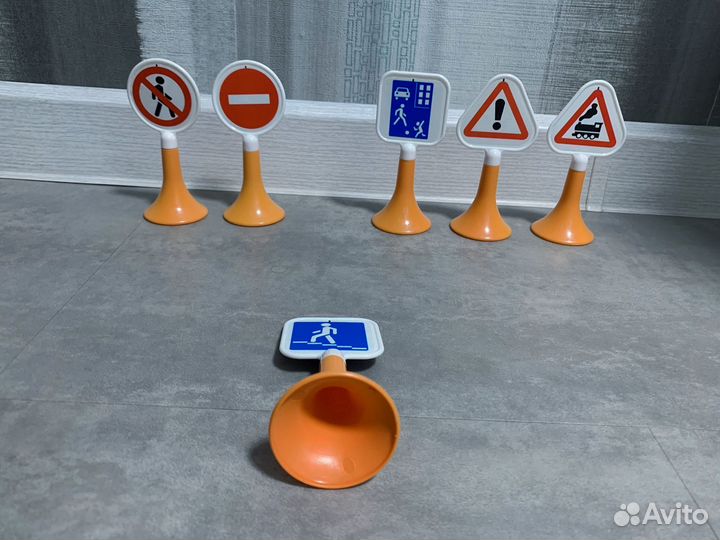 Дорожные знаки (игрушки)