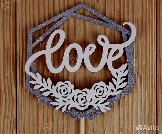 Монограмма на свадьбу (семейный герб)