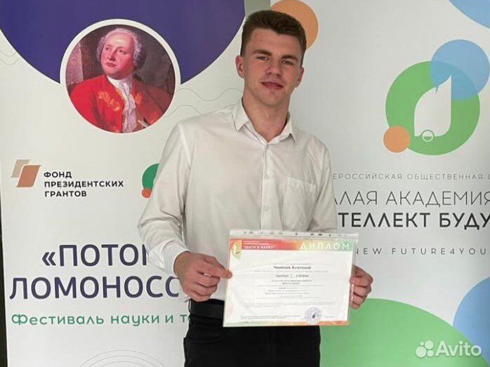 Подготовка к ОГЭ