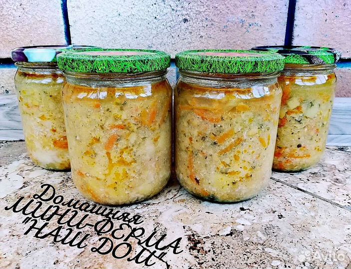 Гороховый Суп с мясом молодого кролика(халяль)