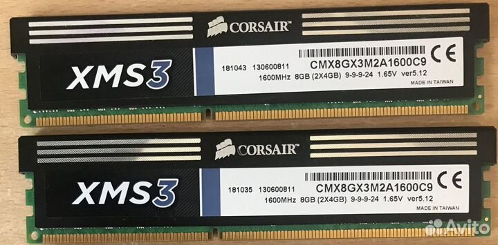 Dimm и SO-dimm