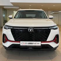 Новый Changan CS35 Plus 1.4 AMT, 2024, цена от 2 050 000 руб.