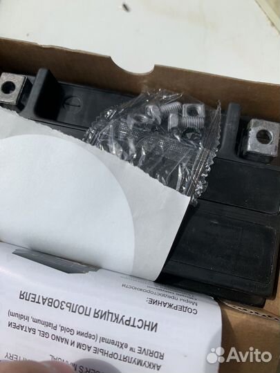 Аккумулятор на мотоцикл Rdrive extremal gold