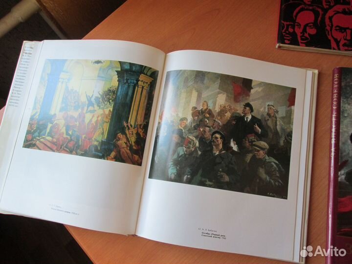 В.И.Ленин. Три альбома, фотоальбома. Советские худ