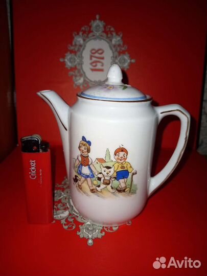 Чайник заварочный фарфоровый СССР