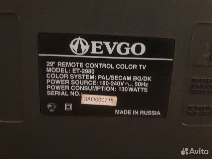 Телевизор evgo 68см плоский