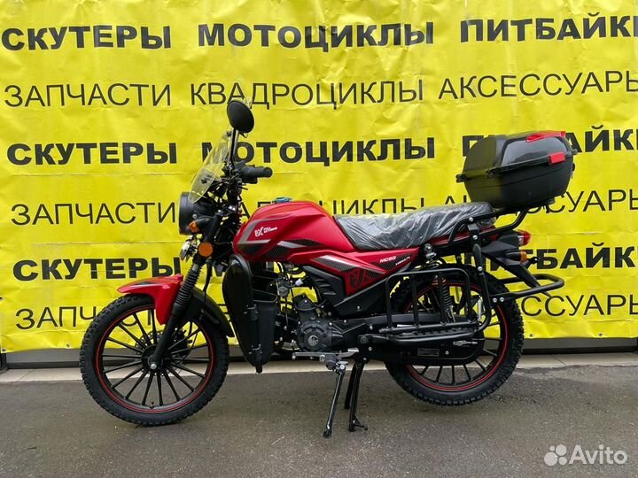 Мопед FX MC MAX 125