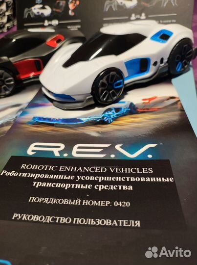 Набор умных машинок WowWee R.E.V