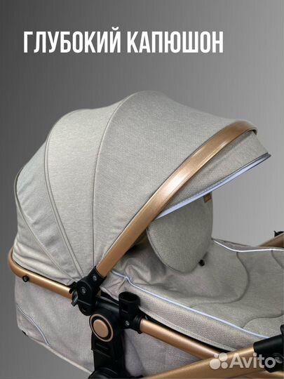 Детская коляска 2 в 1 или 3 в 1 Luxmom 518