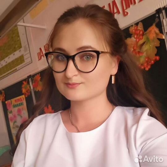 Репетитор Биологии и Химии