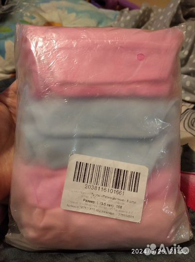 Трусики на девочку