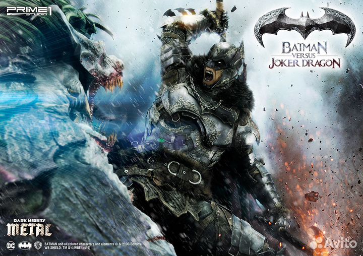 Batman VS Joker Dragon