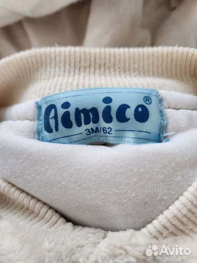 Комбинезон плюшевый 62