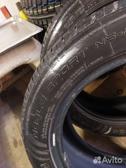 Nankang NS-20 195/55 R15