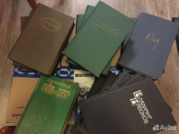 Собрания сочинений