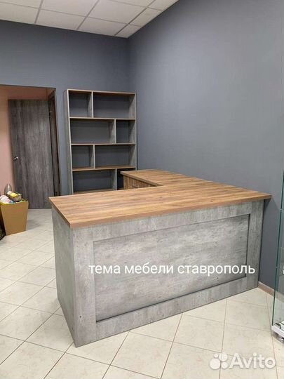 Стол флориста