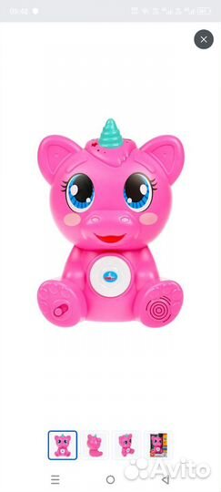 Музыкальная игрушка