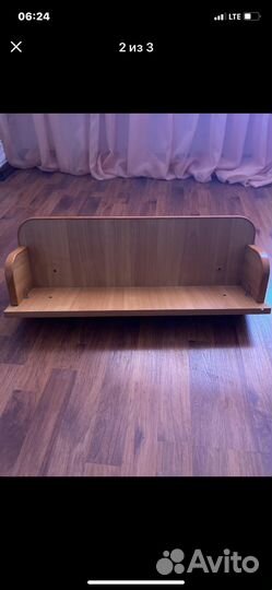 Полка книжная