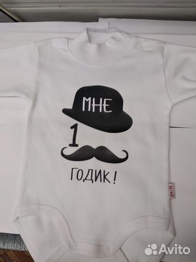 Печать на кружках, футболках, брелоках опт