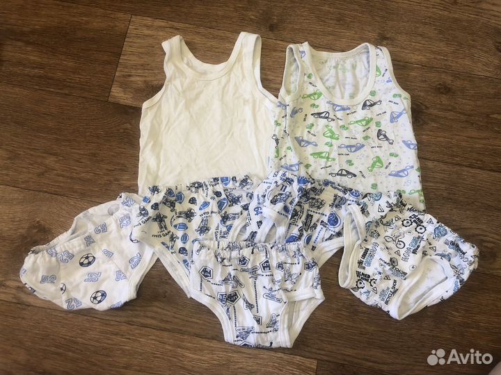 Детские вещи пакетом