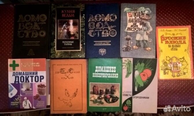 Книги, большая библиотека