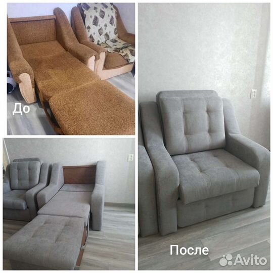 Перетяжка,ремонт,замена обивки мягкой мебели