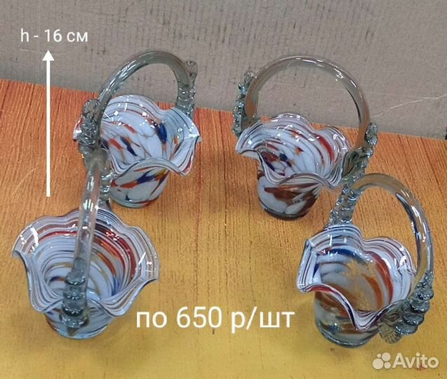 Вазы,салатник СССР