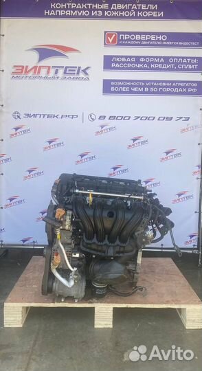 Двигатель G4KA 2.0 Carens, Cerato, Magentis ар.295