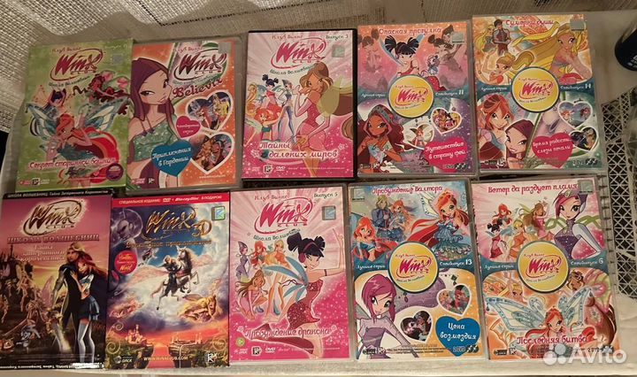 DVD диски Winx