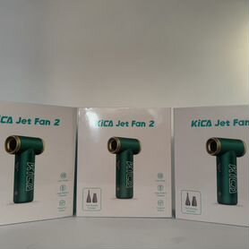 Воздуходувка беспроводная для пк kica Jet Fan 2