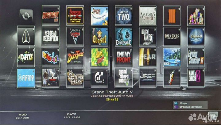 Playstation 3 500гб прошита 2 джоя + 80 игр