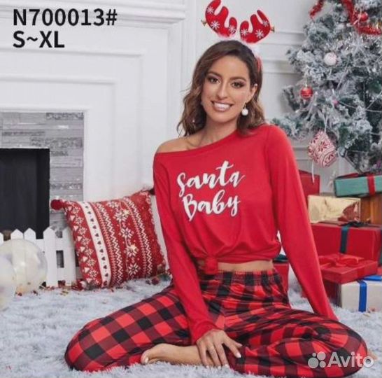 Женская одежда