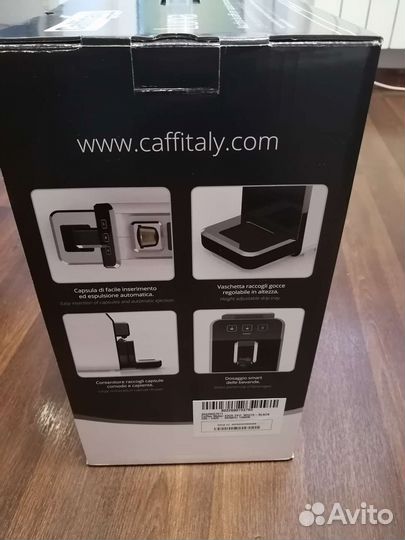 Капсульная кофемашина luna S32