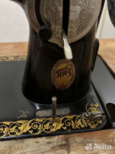 Швейная машинка