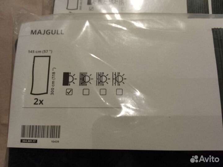Майгулл IKEA новые шторы majgul