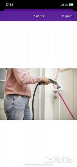Пароочиститель Karcher sc 2