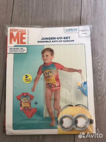 Купальный костюм с UF